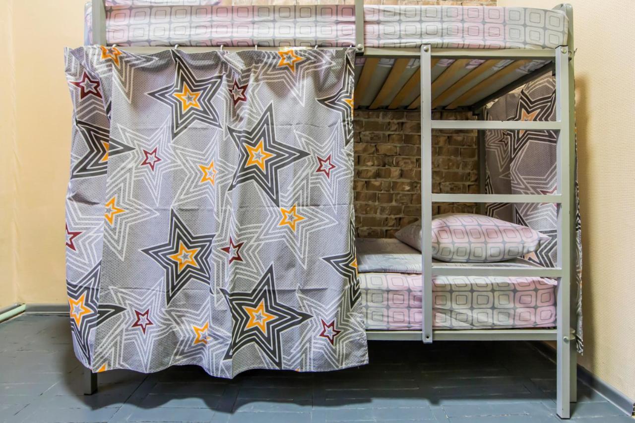 Hostel Vokzalnaya Kiev Dış mekan fotoğraf