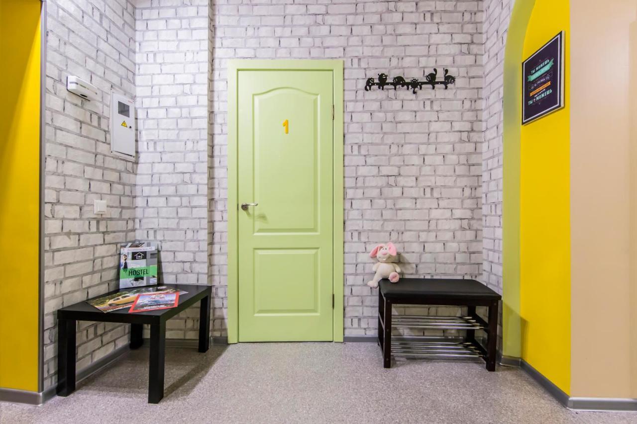 Hostel Vokzalnaya Kiev Dış mekan fotoğraf